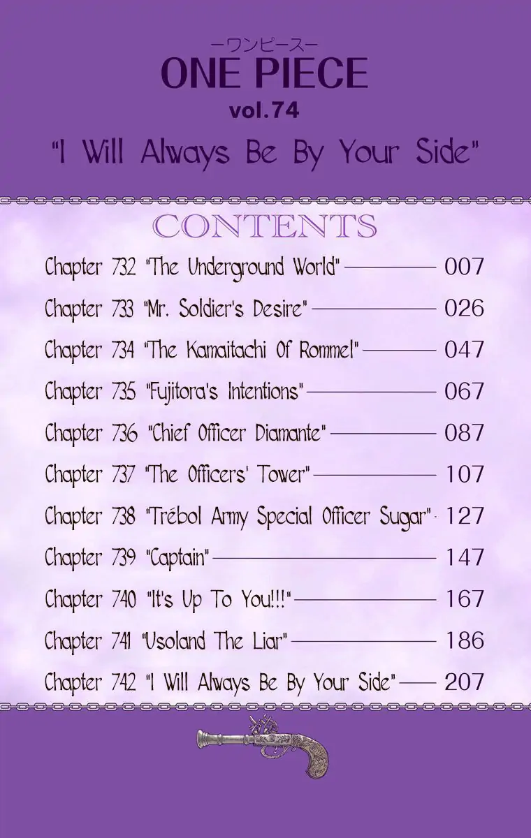 One Piece Digital Colored Chapter 732 image 06